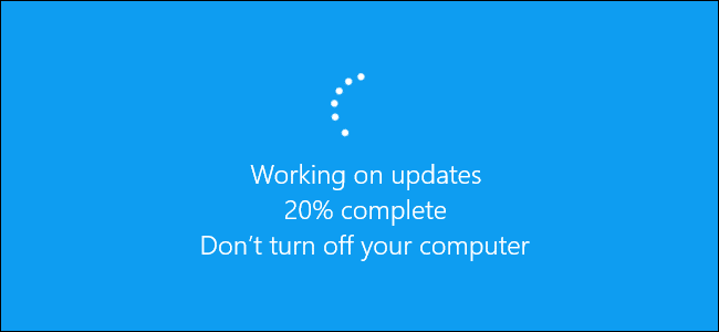 Windows Update dialog box - Screenshot