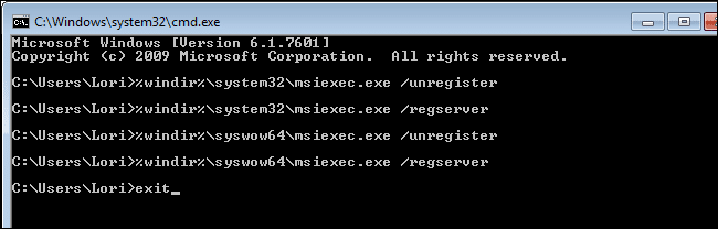 Reinstalling CS4 Application - Screenshot Image