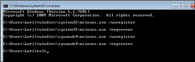 Reinstalling CS4 Application - Screenshot Image