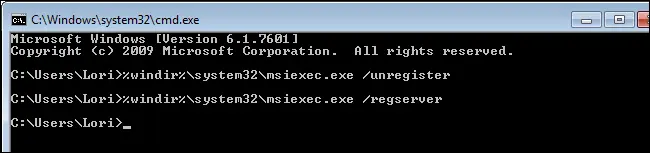 Type msiexec or regserver in cmd - Screenshot