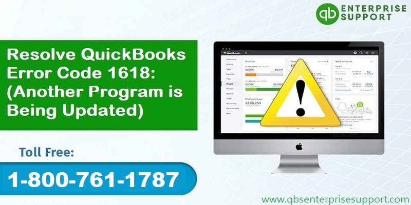 How to Resolve QuickBooks Error Code 1618?